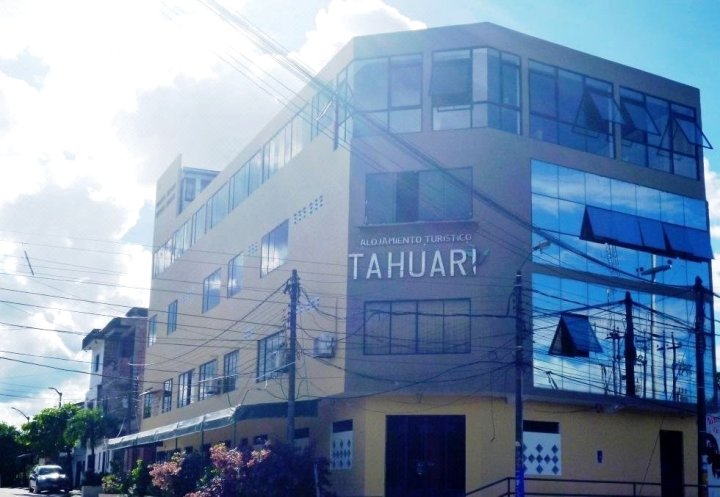 塔华利酒店(Establecimiento Turístico Tahuari)