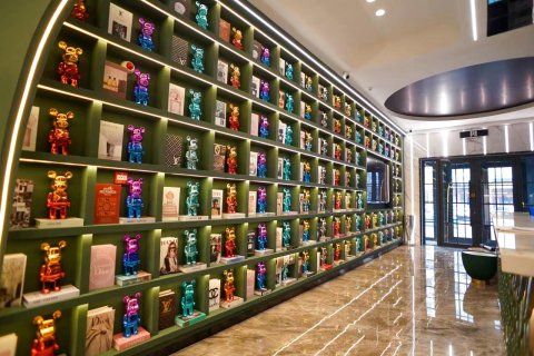 庆安好彩暮居酒店