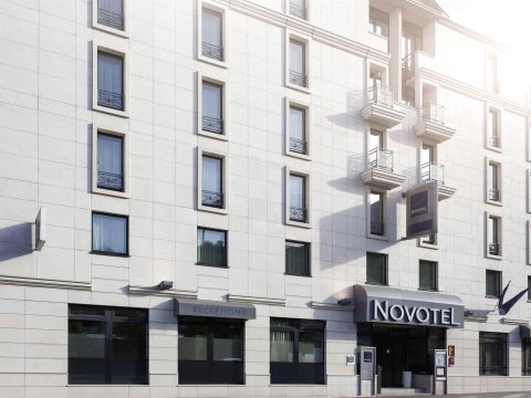 塞弗尔桥巴黎诺富特酒店(Novotel Paris Pont De Sevres)