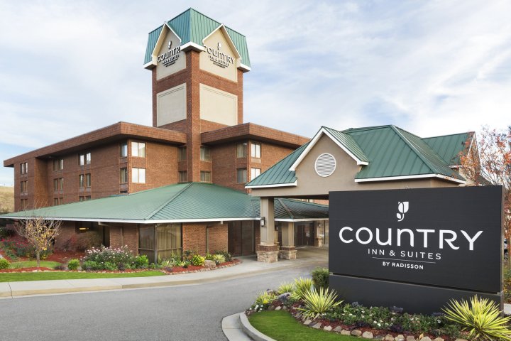 佐治亚州亚特兰大加勒里亚棒球场丽怡酒店及套房(Country Inn & Suites by Radisson, Atlanta Galleria Ballpark, GA)