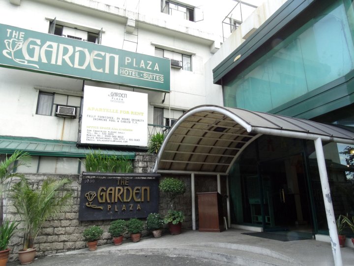 马尼拉花园广场酒店(Garden Plaza Hotel Manila)