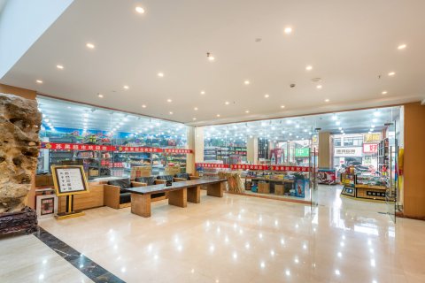 维也纳国际酒店(黄山风景区南大门店)