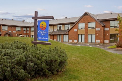 埃德门兹舒适酒店(Comfort Inn Edmundston)