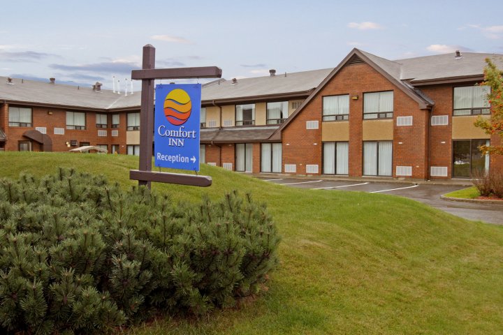 埃德门兹舒适酒店(Comfort Inn Edmundston)