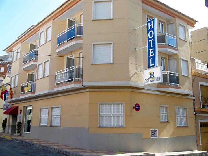 哥斯达黎加圣安东尼奥酒店(Hotel Costa San Antonio)