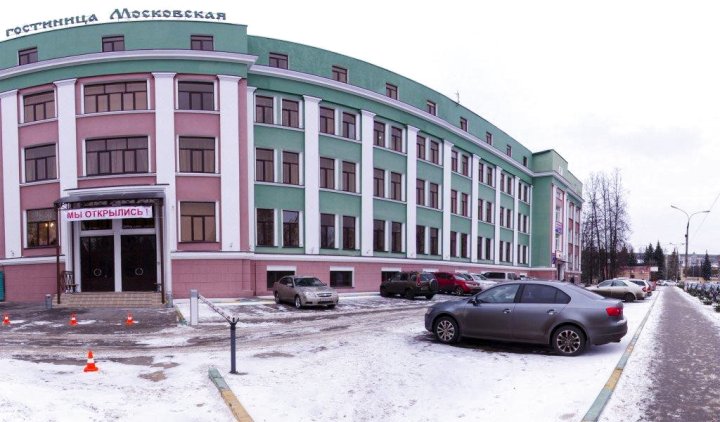 莫斯科卡亚酒店(Hotel Moskovskaya)