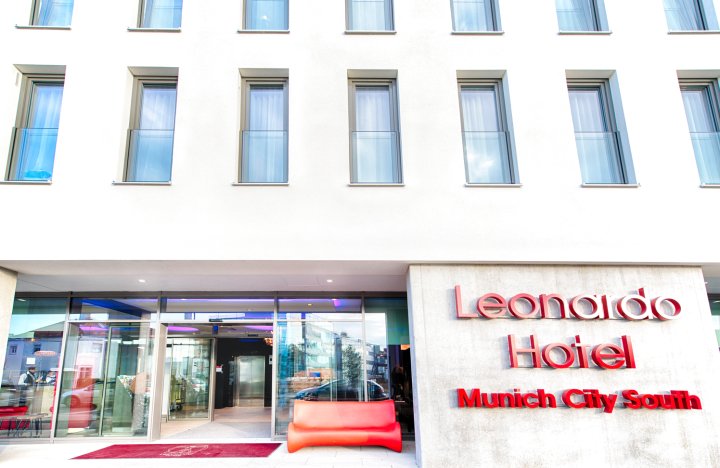 慕尼黑市南莱昂纳多酒店(Leonardo Hotel Munich City South)