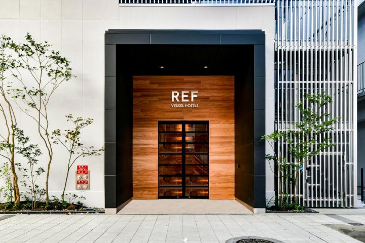 REF熊本Vessel酒店(Ref Kumamoto by Vessel Hotels)