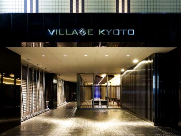 Village京都(Village Kyoto)