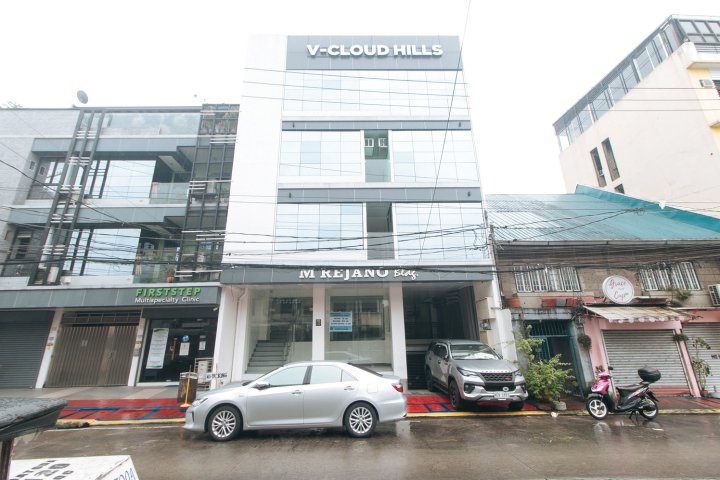 圣伊西德罗加拉斯奎松市V云山酒店(V-Cloud Hills San Isidro Galas Quezon City)