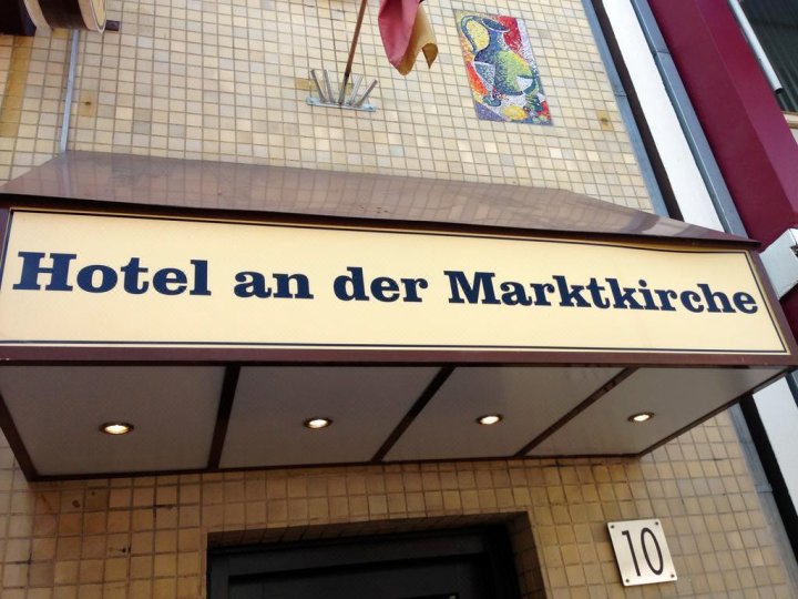 市场教堂酒店(Hotel an der Marktkirche)