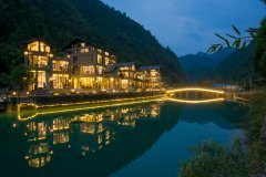 绥阳观音岩近仁阁客栈