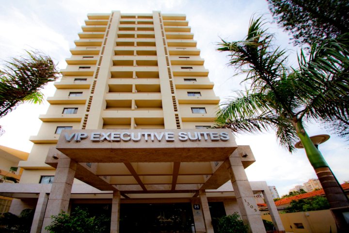 马普托贵宾行政套房公寓式酒店(VIP Executive Suites Maputo)