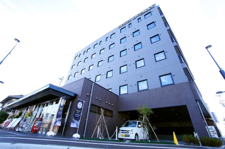 金泽站前 Hotel LiVEMAX酒店(Hotel Livemax Kanazawa Ekimae)