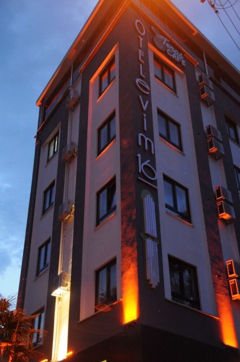 艾维恩 16 号酒店(Evim16 Otel)