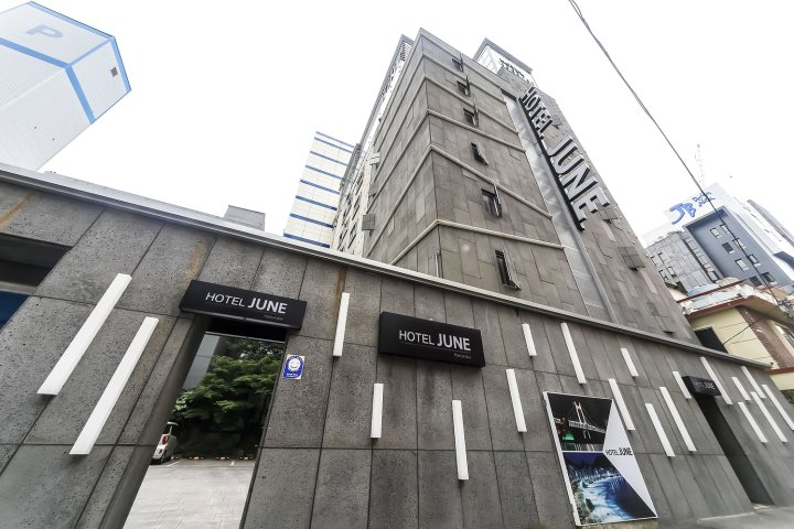 海云台六月酒店(Hotel JUNE Haeundae)