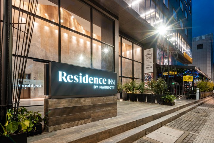 波哥大万豪居家酒店(Residence Inn by Marriott Bogota)