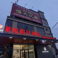 酒店头图