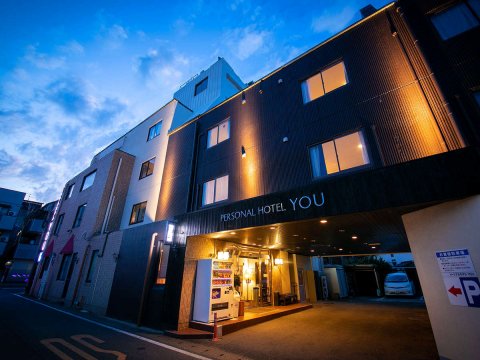 YOU个人酒店(Personal Hotel You)