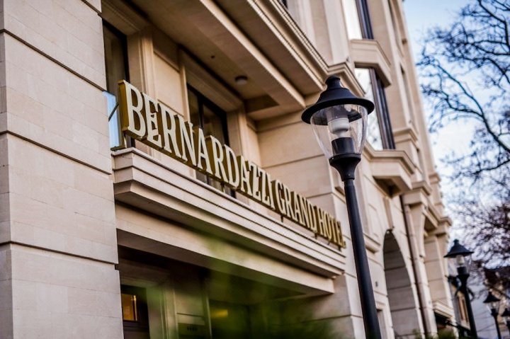 贝纳达兹 SPA 大酒店(Bernardazzi Grand Hotel & Spa)