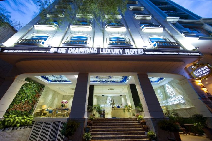 蓝钻石华丽酒店(Blue Diamond Luxury Hotel)