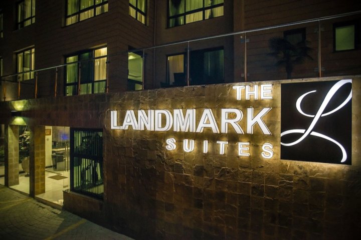 地标套房酒店(The Landmark Suites)