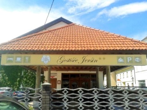 捷欣酒店(Guesthouse Jersin)