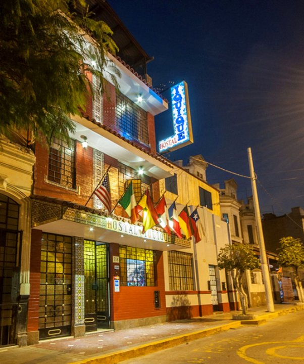 伊基克酒店(Hostal Iquique)