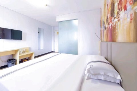 普宁沐橙·轻公寓