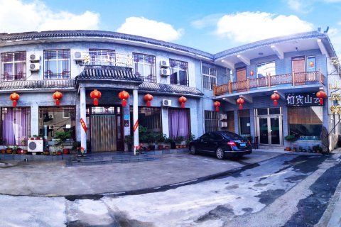 云台山云山宾馆