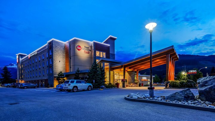 贝斯特韦斯特优质雷夫尔斯托克酒店(Best Western Plus Revelstoke)