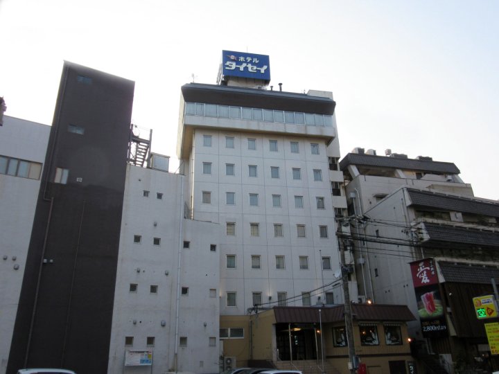 大成酒店(Hotel Taisei)