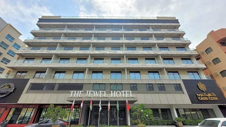巴林宝石酒店(The Jewel Hotel)