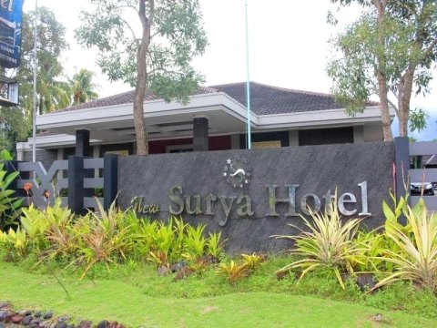 新苏里亚酒店(New Surya Hotel)