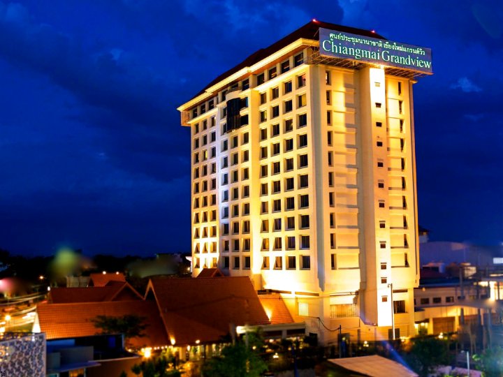 清迈格兰德维尤酒店及会议中心(Chiangmai Grandview Hotel & Convention Center)
