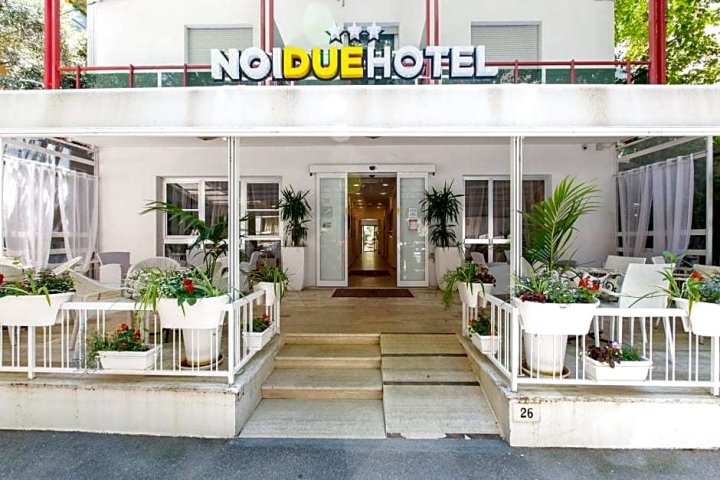 诺杜伊酒店(Noidue Hotel)