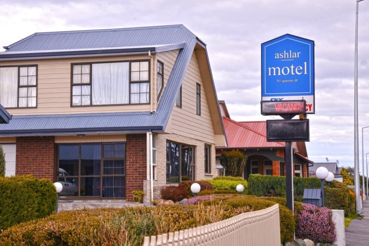 艾什勒汽车旅馆(Ashlar Motel)