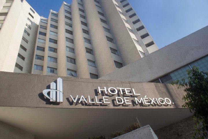 墨西哥城谷斗牛酒店(Hotel Valle de Mexico Toreo)
