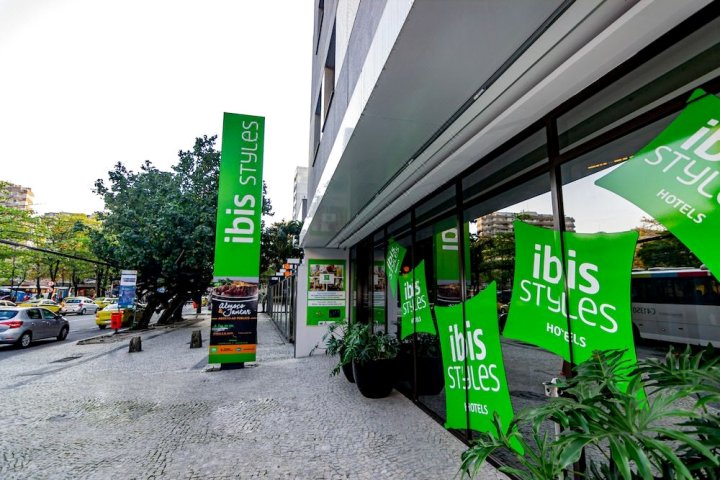 RJ 博塔弗戈宜必思尚品酒店(Ibis Styles Rio de Janeiro Botafogo)