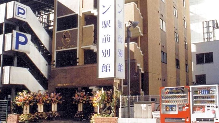 东横INN 博多口站前(Toyoko Inn Hakata-guchi Ekimae)
