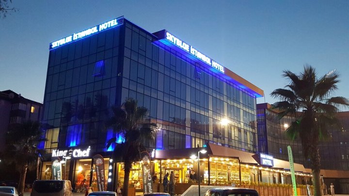 天空蓝伊斯坦布尔酒店(Skyblue Istanbul Hotel)