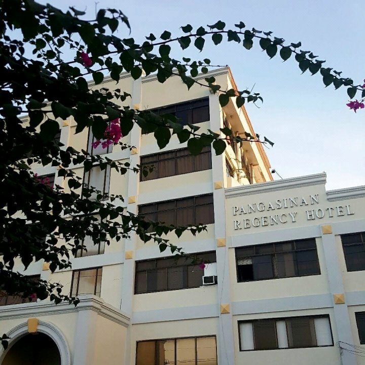 邦雅斯兰摄政酒店(Pangasinan Regency Hotel)