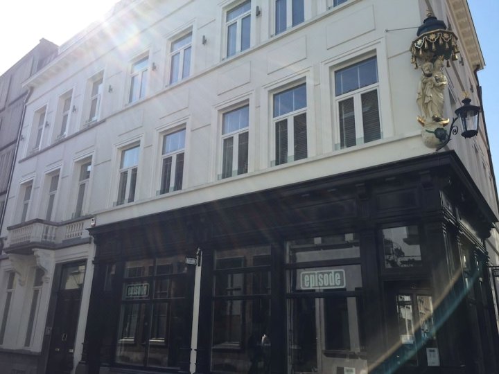 安特卫普商务酒店(Antwerp Business Suites)