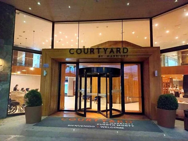 蒙特港万豪万怡酒店(Courtyard by Marriott Puerto Montt)