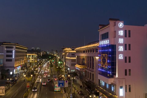 璟朋酒店(观前街察院场地铁站店)