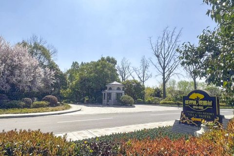 南京银杏湖度假酒店