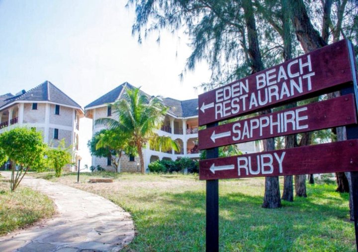 Watamu Adventist Beach Resort