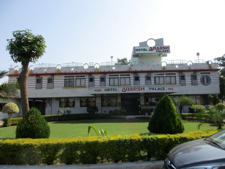 阿达尔什皇宫酒店(Hotel Adarsh Palace)