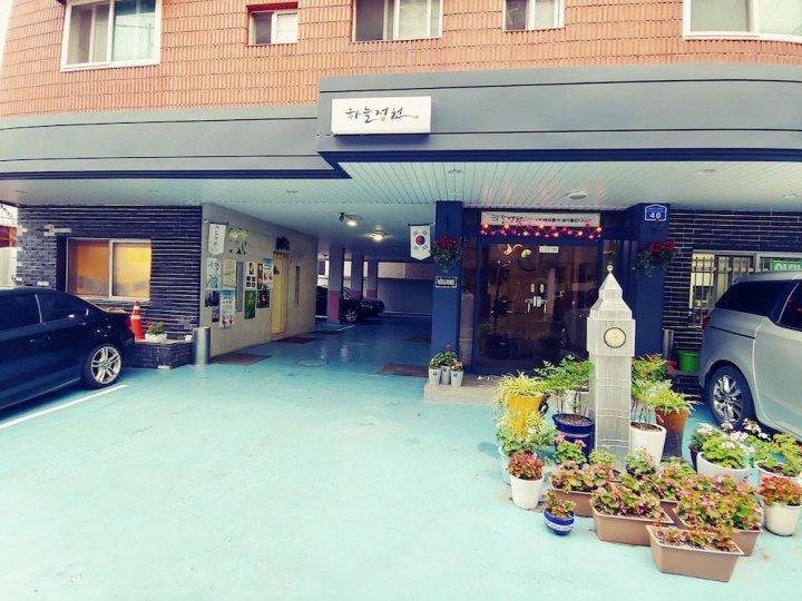 大田广旅馆天空花园 - 青年旅舍(Daejeon Guesthouse Sky Garden - Hostel)