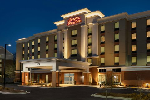 琼斯溪欢朋套房酒店(Hampton Inn & Suites Johns Creek)